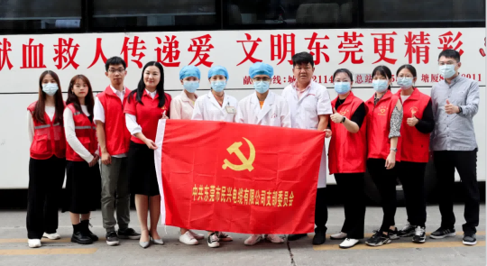 热血奉献，爱心永恒 | bifa必发人踊跃参与无偿献血活动